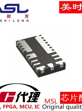 TPS22997RYZR   WQFN10  美时龙FPGA 芯片配齐