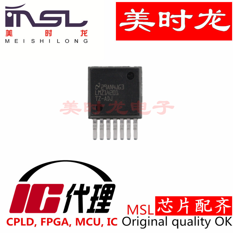 美时龙LMZ14201TZE-ADJ原装芯片