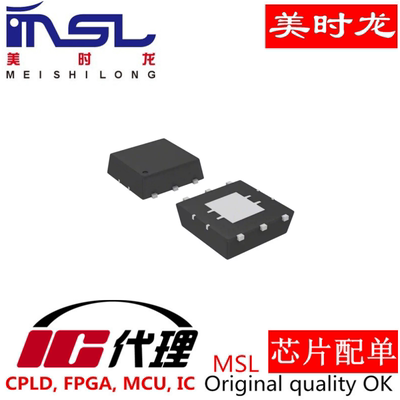 TLP241A美时龙FPGA芯片配齐