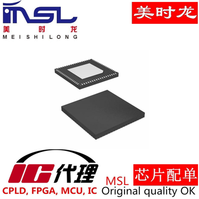 AD9746BCPZ美时龙FPGA芯片配齐