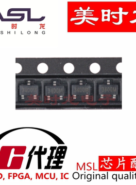 HC3400M SOT-23 美时龙FPGA 芯片配齐