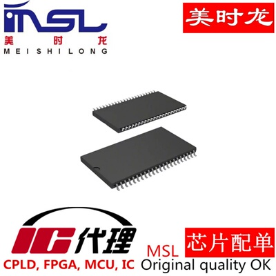 IS61WV51216BLL-10TL芯片配齐
