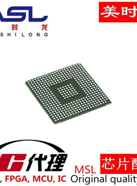 S3C6410XH-66 BGA424 美时龙FPGA 芯片配齐