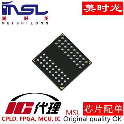 IS42S16160J-6BLI美时龙配齐