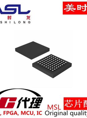 PC28F128P30B85A BGA64 美时龙FPGA 芯片配齐