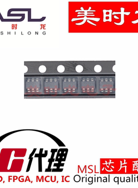 SN74LVC1G3157DBVR 美时龙FPGA 芯片配齐