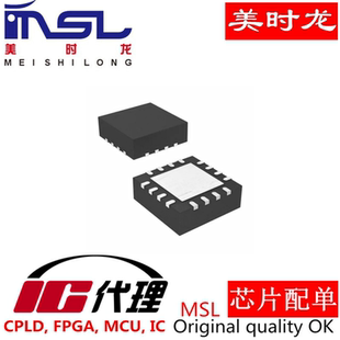 SN65MLVD204BRUMR QFN16 美时龙FPGA 芯片配齐