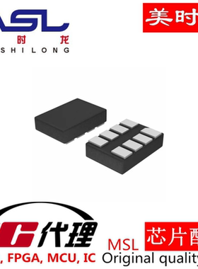 BME680 LGA-8 美时龙FPGA 芯片配齐