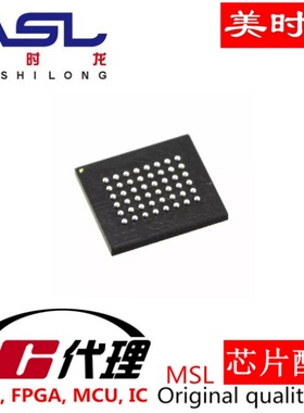 LTM8073EY#PBF BGA48 美时龙FPGA 芯片配齐