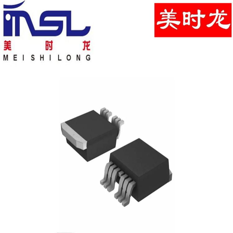 美时龙IRF4905SPbF芯片原装