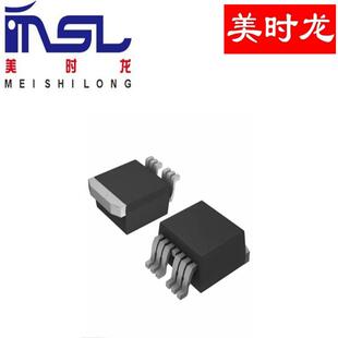 IRF4905SPbF  TO-263 美时龙FPGA 芯片配齐