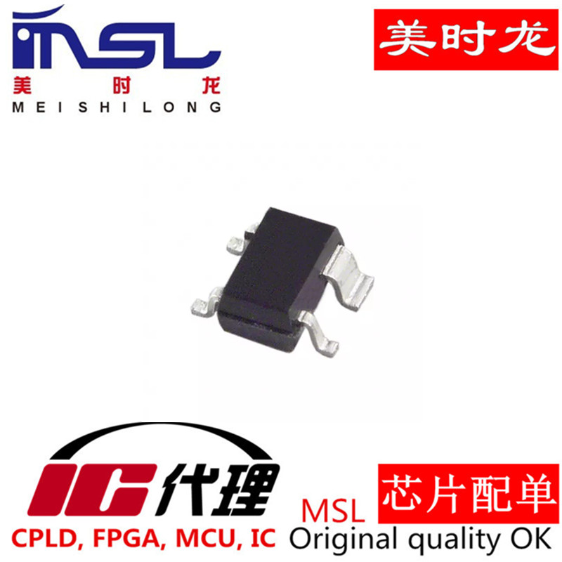 IMP811REUS原装美时龙