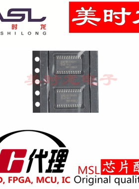 ICS9DB106BGLFT TSSOP28 美时龙FPGA 芯片配齐