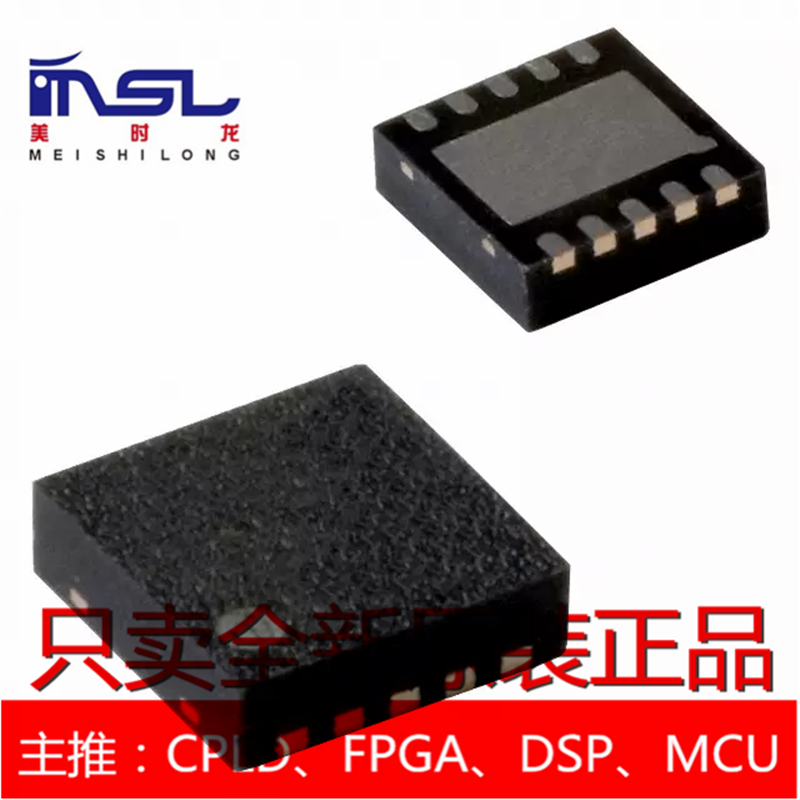 美时龙 tps71334drcr son-10 原装ic芯片