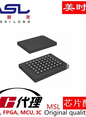 LTM8053EY#PBF BGA48 美时龙FPGA 芯片配齐