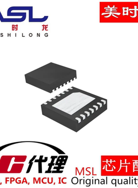 MP3426DL-LF-Z QFN14 美时龙FPGA 芯片配齐