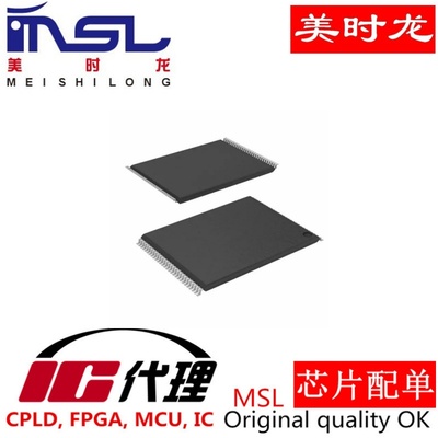 JS28F128P30BF75A美时龙配齐