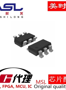 UCC28704DBVR-1 SOT23-6 美时龙FPGA 芯片配齐