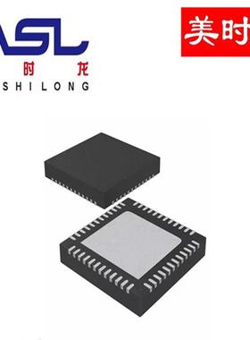 B50612DB1KMLG QFN 美时龙FPGA 芯片配齐