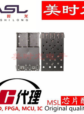 AE71A2000010 DIP 美时龙FPGA 芯片配齐