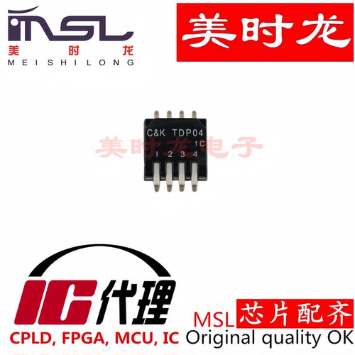 TDP04H1SBD1美时龙FPGA芯片配齐