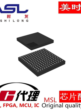 GV7704-IBE BGA169 美时龙FPGA  芯片配齐