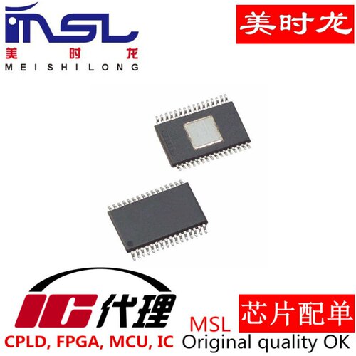 IS62WV1288BLL-55TLI美时龙配齐