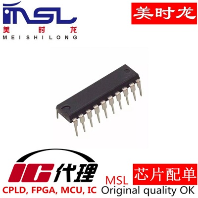 SN74ALS245AN美时龙芯片配齐