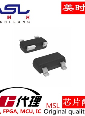 STM811SW16F SOT143-4 美时龙FPGA 芯片配齐