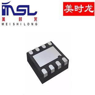 TPS22967DSGR WSON8 美时龙FPGA 芯片配齐