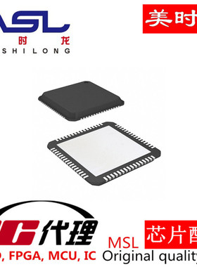 AR0330CM1C21SHKA0-CP 美时龙FPGA 芯片配齐