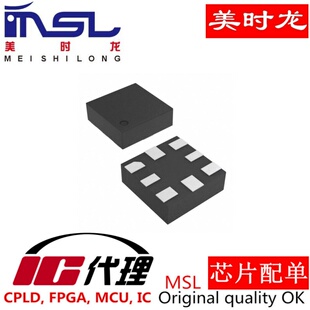 TQP3M9036 QFN8 美时龙FPGA 芯片配齐