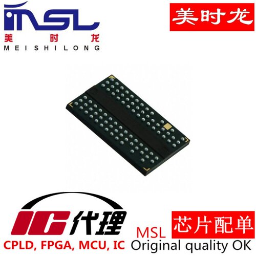 H5PS5162KFR-S5C美时龙芯片配齐