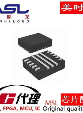 TPS61178RNWR VQFN13 美时龙FPGA 芯片配齐