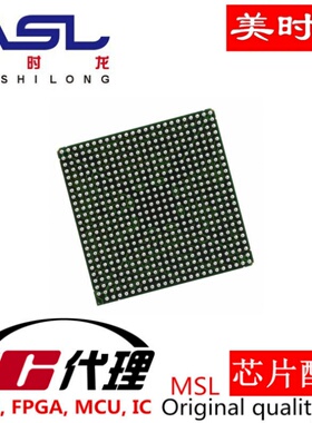 XC2V2000-5BG575I BGA575 清库价 美时龙FPGA 芯片配齐