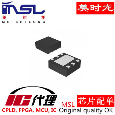 TPS62560DRVR美时龙芯片配齐