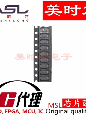 MBRAF440T3G SMA 美时龙FPGA 芯片配齐