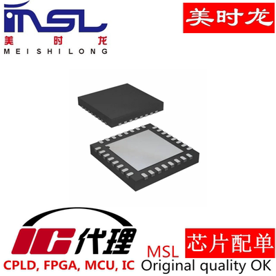 USB3320C-EZK-TR美时龙芯片配齐