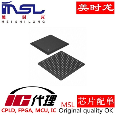 MCIMX6Y2CVM05AB美时龙配齐