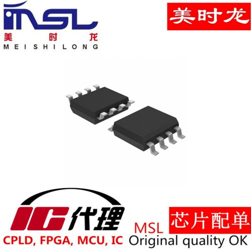 CPC1002N美时龙FPGA芯片配齐