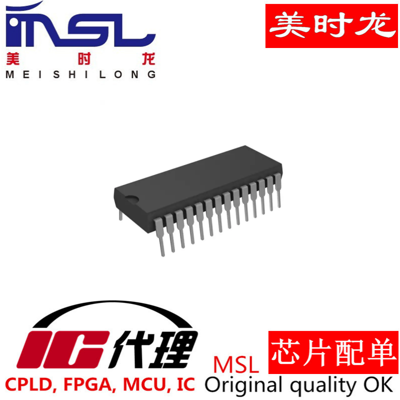 美时龙Z084C3006PEC原装芯片