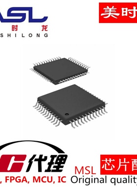 AD9765AST QFP48 美时龙FPGA 芯片配齐