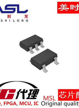 CAT811STBI-GT3 SOT-143 美时龙FPGA 芯片配齐