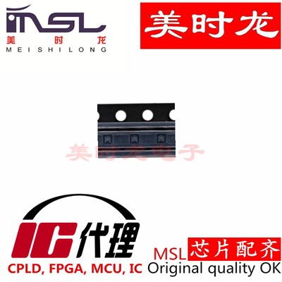 TPD2EUSB30DRTR美时龙芯片配齐