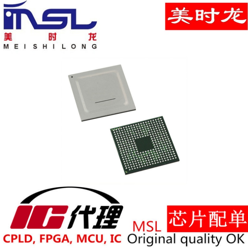 XC4VFX12-12SFG363C芯片美时龙