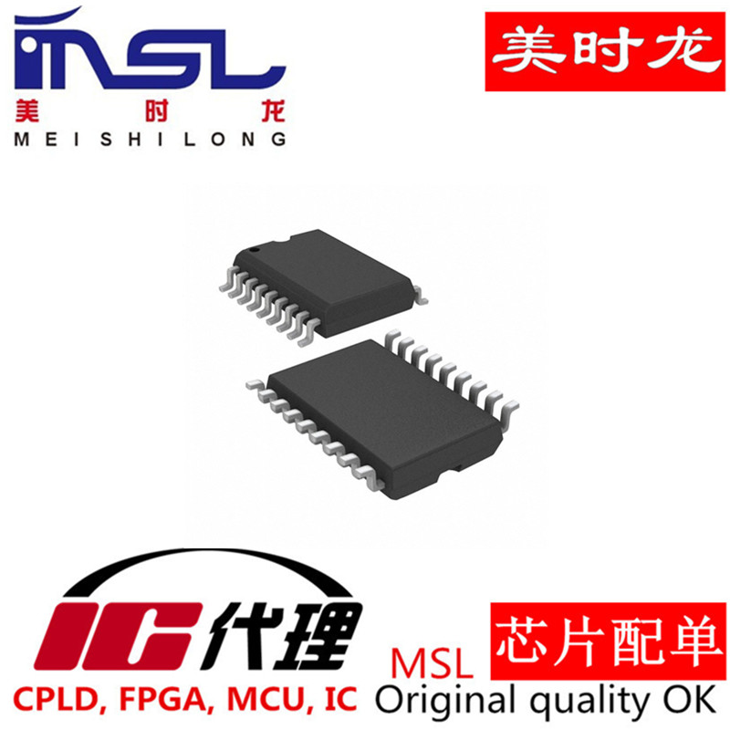 MCP2515T-I/SO原装美时龙