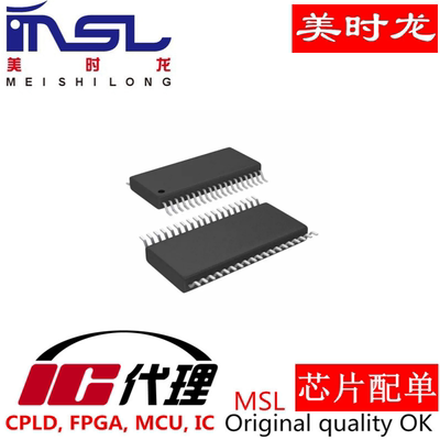 T8008NL美时龙FPGA芯片配齐
