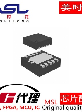 EMI2121MTTAG  DFN10 美时龙FPGA 芯片配齐
