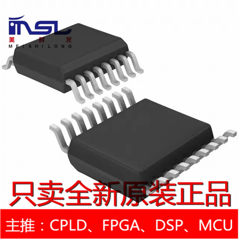 DRV8803PWPR HTTSOP16 电子元器件配单美时龙FPGA芯片电容电阻 电子元器件市场 芯片 原图主图