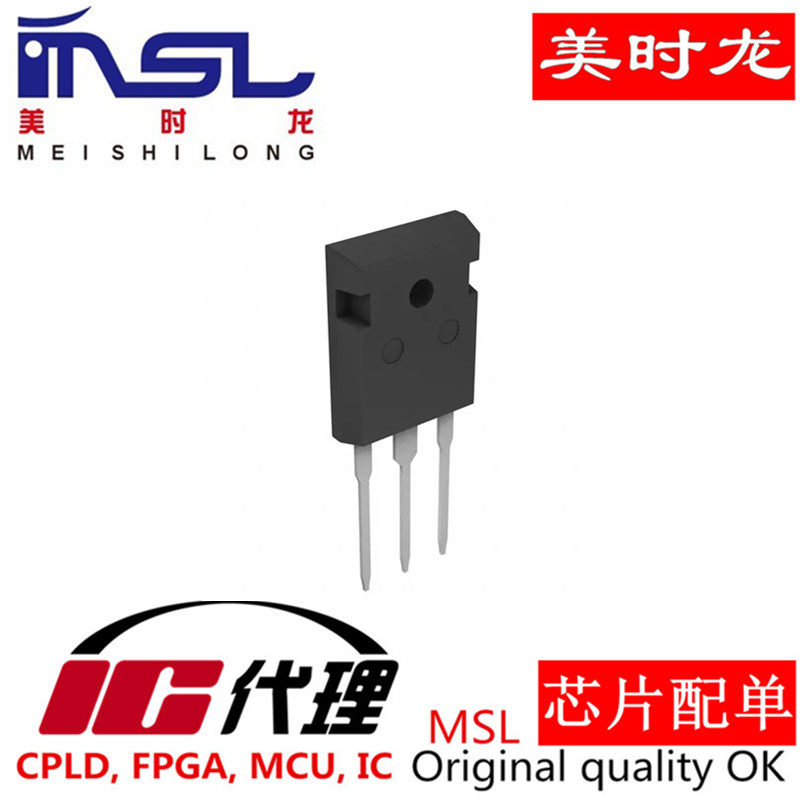 美时龙2SC4131TO3P原装